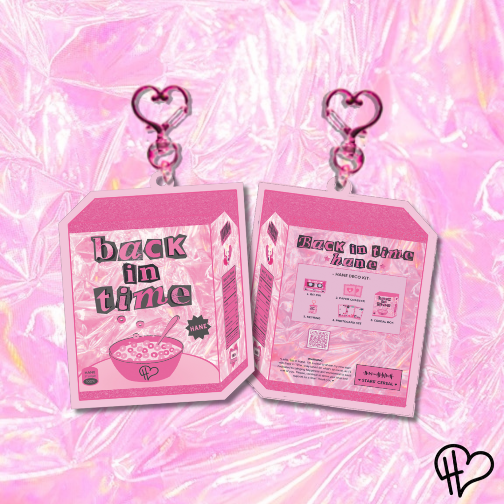 "Back in Time" Cereal Special Edition Keychain